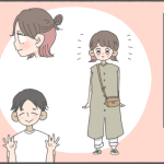 【ゼクシィBaby連載】第9回「妊婦に優しい美容室ってのがあるんさ」