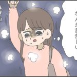 【ゼクシィBaby連載】第11回「妊娠中の満員電車でぶっ倒れた」